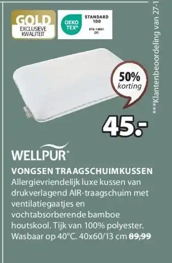 Jysk VONGSEN TRAAGSCHUIMKUSSEN aanbieding