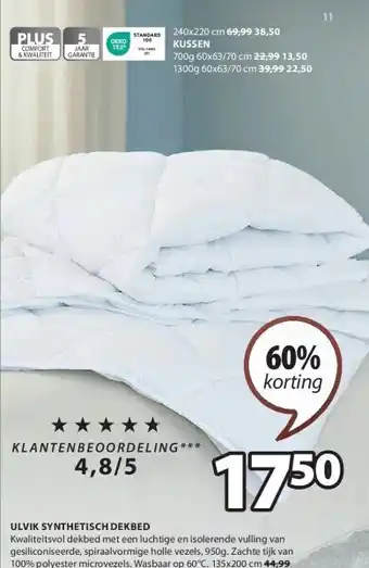 Jysk ULVIK SYNTHETISCH DEKBED aanbieding