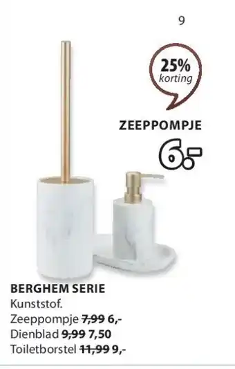 Jysk BERGHEM SERIE Zeeppompje aanbieding