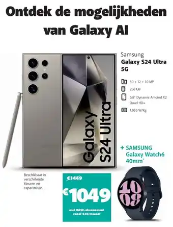 Base Samsung Galaxy S24 Ultra 5G aanbieding