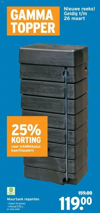 GAMMA Muurtank regenton aanbieding