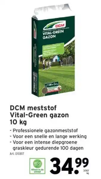 GAMMA DCM meststof Vital-Green gazon 10 kg aanbieding