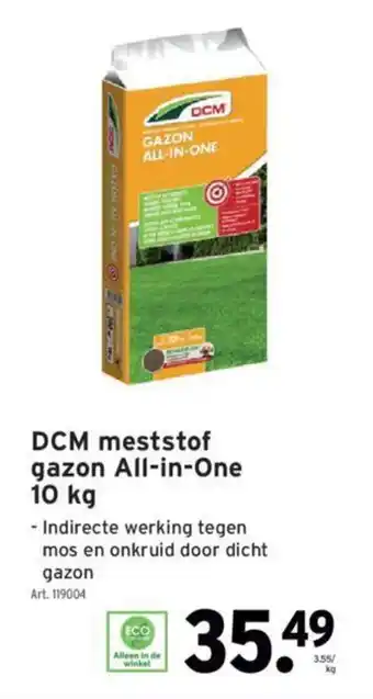 GAMMA DCM meststof gazon All-in-One 10 kg aanbieding