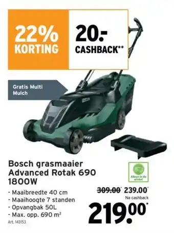 GAMMA Bosch grasmaaier Advanced Rotak 690 1800W aanbieding