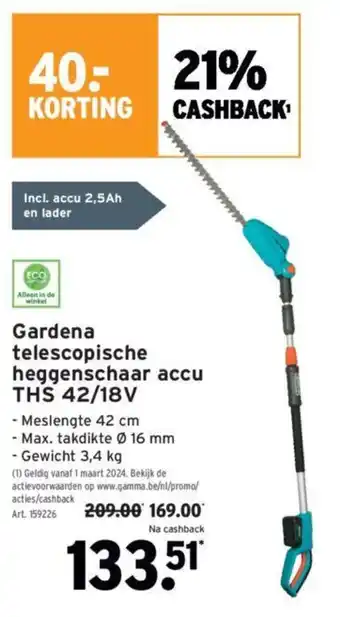 GAMMA Gardena telescopische heggenschaar accu THS 42/18V aanbieding
