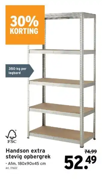 GAMMA Handson extra stevig opbergrek aanbieding