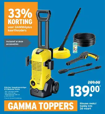 GAMMA Kärcher hogedrukreiniger K3 Modular Home aanbieding