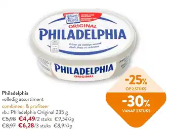 OKay Philadelphia Original 235 g aanbieding