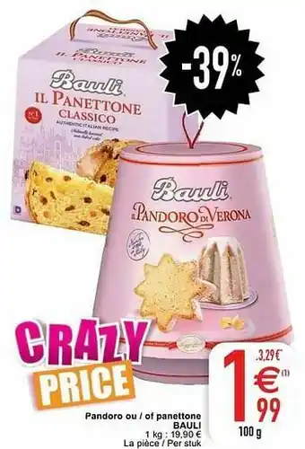 Cora Pandoro ou - of panettone bauli aanbieding