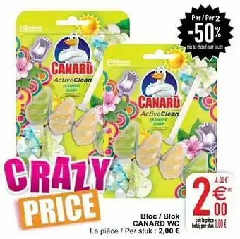 Cora Bloc - blok canard wc aanbieding