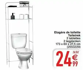 Cora Etagère de toilette toiletrek aanbieding