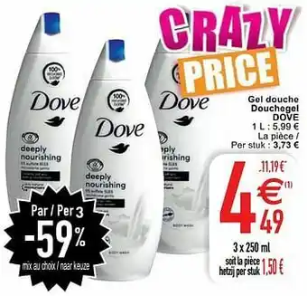 Cora Gel douche douchegel dove aanbieding