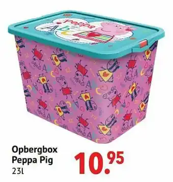 Multi bazar Opbergbox peppa pig aanbieding