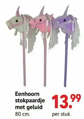 Eenhoorn stokpaardje met geluid