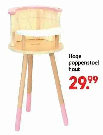 Multi bazar Hoge poppenstoel hout aanbieding