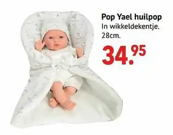 Multi bazar Pop yael huilpop aanbieding