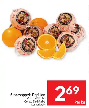 Intermarché Sinaasappels Papillon aanbieding