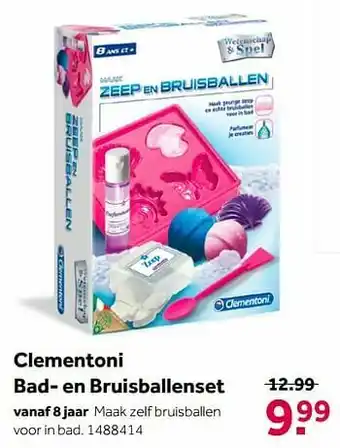 Intertoys Clementoni bad- en bruisballenset aanbieding