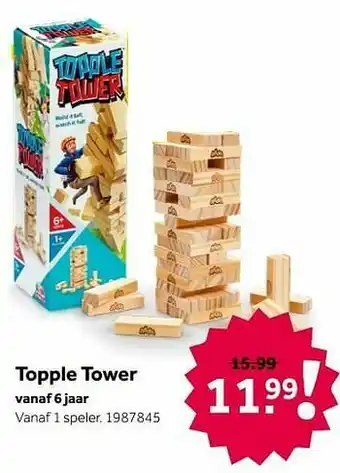 Topple tower
