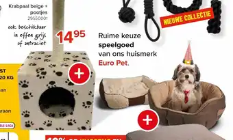 Krabpaal beige + pootjes
