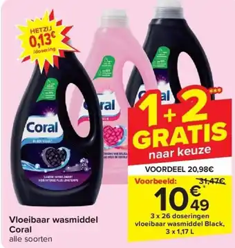 Carrefour Vloeibaar wasmiddel Coral aanbieding