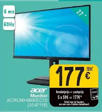 Cora Monitor aanbieding