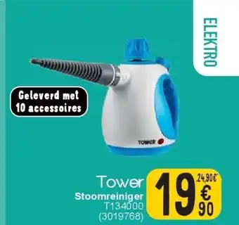 Cora Stoomreiniger aanbieding