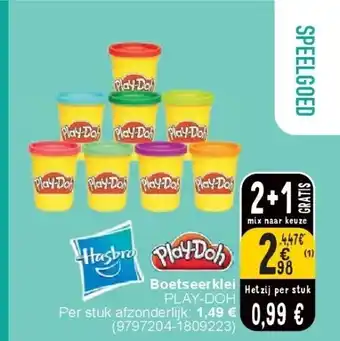Boetseerklei