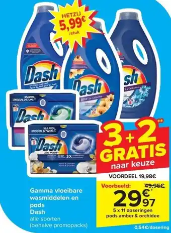 Carrefour Gamma vloeibare wasmiddelen en pods Dash aanbieding