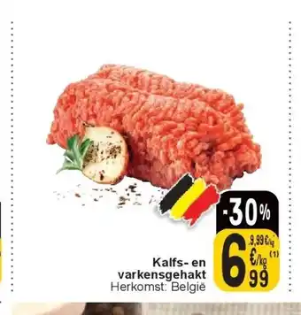 Cora Kalfs- en varkensgehakt aanbieding