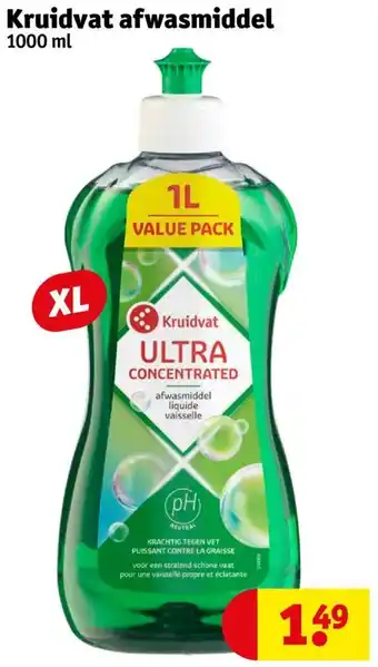 Kruidvat Afwasmiddel 1000ml aanbieding