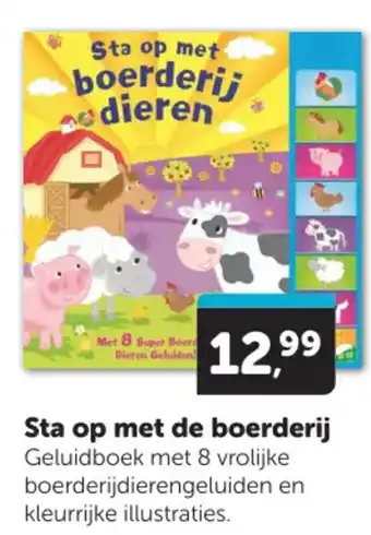 Sta op met de boerderij