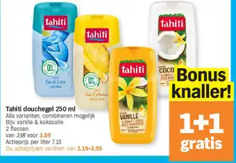 Albert Heijn Tahiti douchegel 250 ml aanbieding