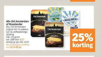 Alle Old Amsterdam of Maaslander