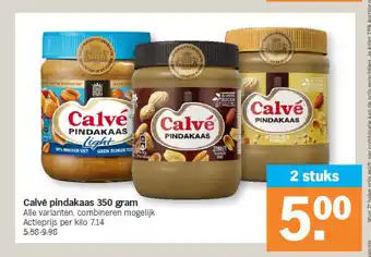 Albert Heijn Calvé pindakaas 350 gram aanbieding