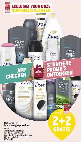 Delhaize Dove lichaams-of haarverzorgingsproduct aanbieding