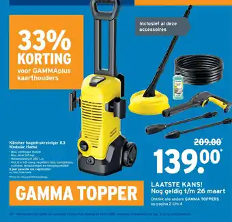 GAMMA Kärcher hogedrukreiniger K3 Modular Home aanbieding