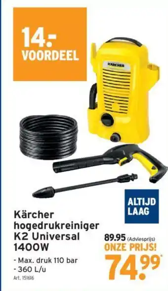 GAMMA Kärcher hogedrukreiniger K2 Universal 1400W aanbieding