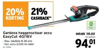GAMMA Gardena heggenschaar accu EasyCut 40/18V aanbieding