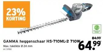 GAMMA Heggenschaar HS-710ML-2 710W aanbieding