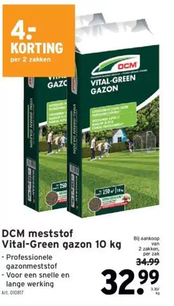 GAMMA DCM meststof Vital-Green gazon 10 kg aanbieding
