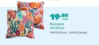 Happyland Kussen 45x45cm aanbieding