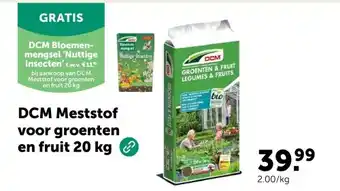 DCM Meststof voor groenten en fruit 20 kg