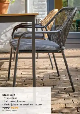 GAMMA Stoel Split aanbieding