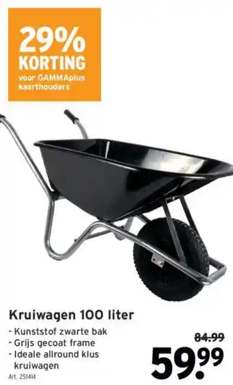 GAMMA Kruiwagen 100 liter aanbieding