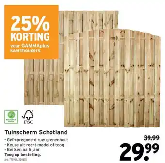 GAMMA Tuinscherm Schotland aanbieding