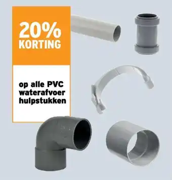 GAMMA op alle PVC waterafvoer hulpstukken aanbieding