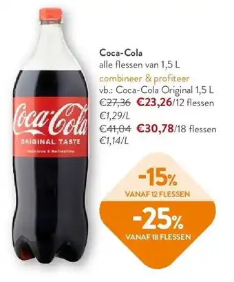 OKay Coca-Cola aanbieding