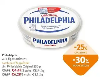 OKay Philadelphia volledig assortiment aanbieding