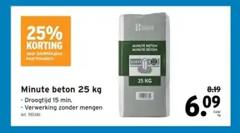 GAMMA Minute beton 25 kg aanbieding